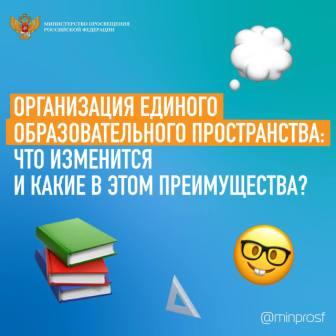 "Золотой стандарт".